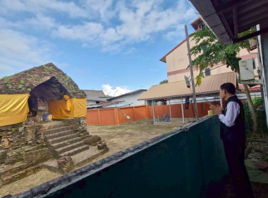 พิธีสักการะสิ่งศักดิ์สิทธิ์ไหว้ศาลพระภูมิเจ้าที่ สำนักงานสหกรณ์จังหวัดเชียงราย ... พารามิเตอร์รูปภาพ 2